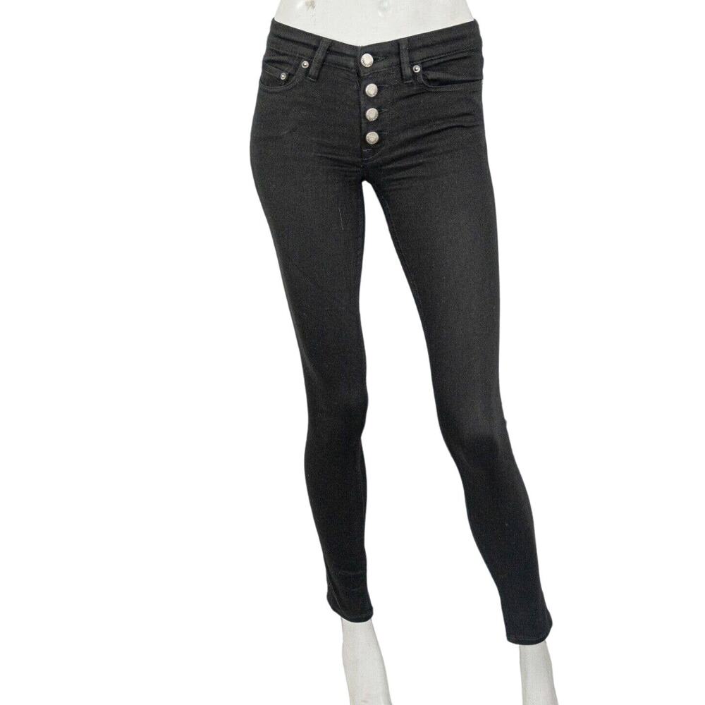 ALL SAINTS Women's Button Mast Skinny Jeans Jet Black size 24